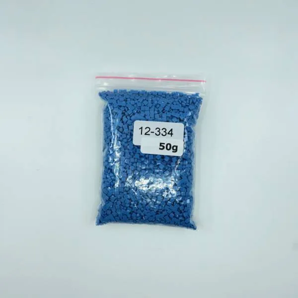334, Baby Blue Medium, 1 Package (50 grams)