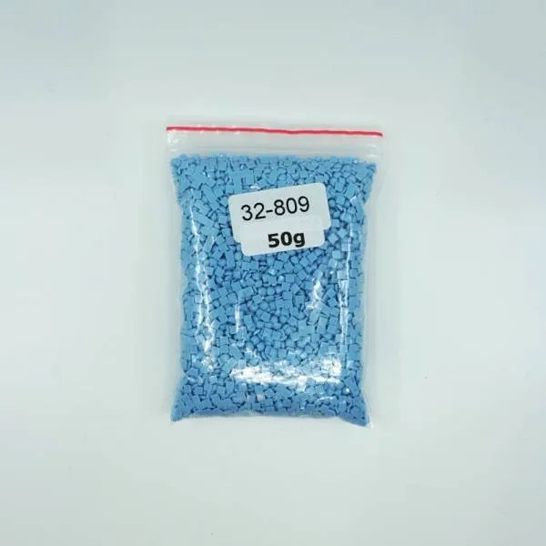 809, Delft Blue, 1 Package (50 grams)