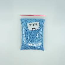 809, Delft Blue, 1 Package (50 grams)