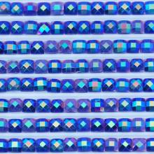 AB Steine, eckig, (Irisierend), 820, Royal Blue Very Dark, 200 Stück